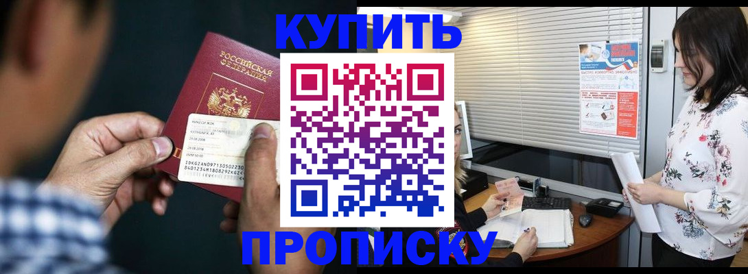 форма 3 в Агрызе